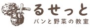 nigariのおもてなし料理教室